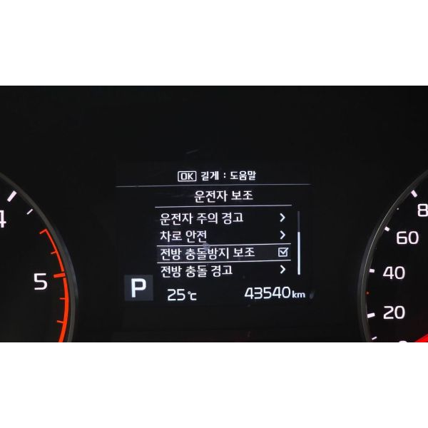 769301
