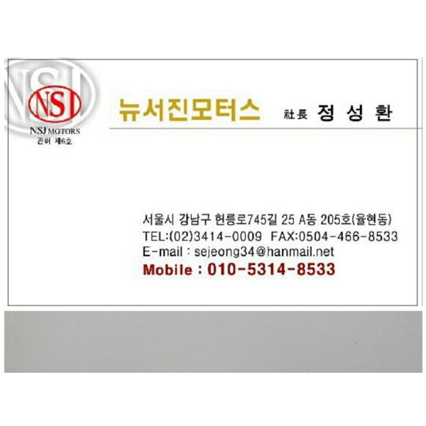 830701