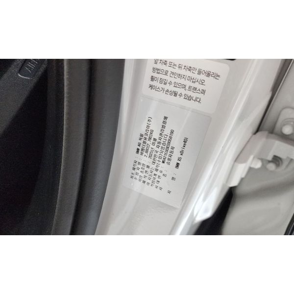 998497