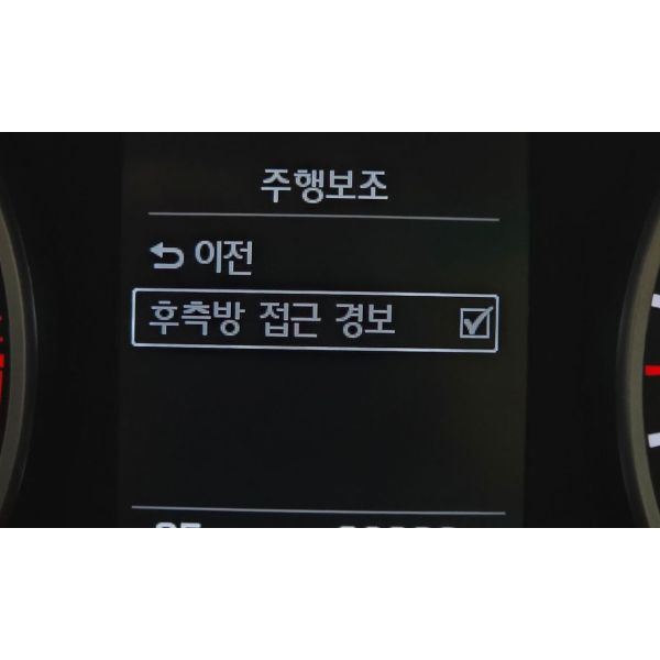 327538