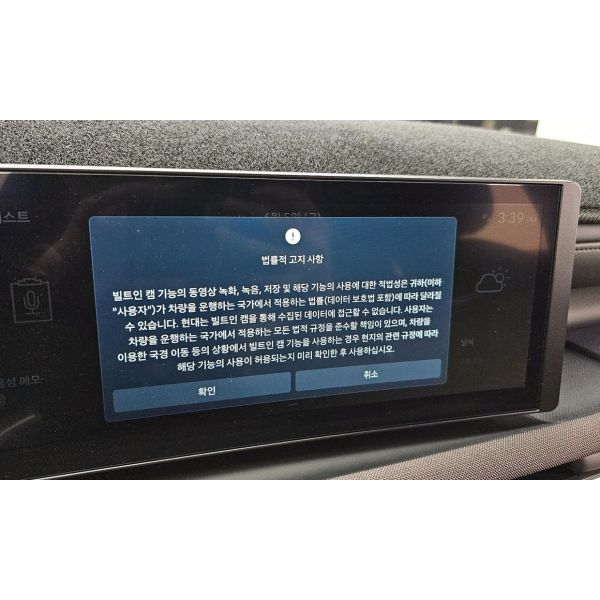 833277
