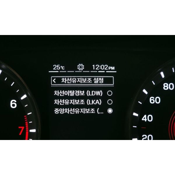 288519
