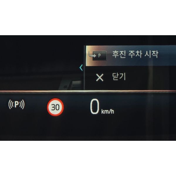 768297