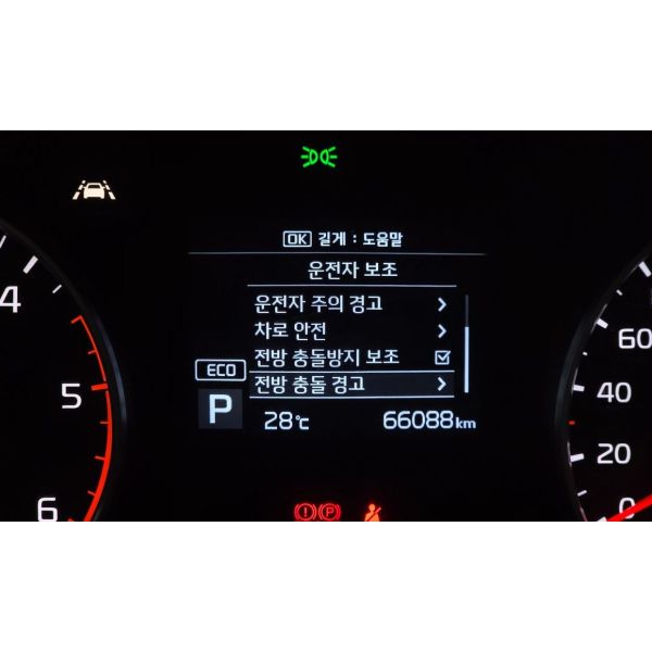 285515