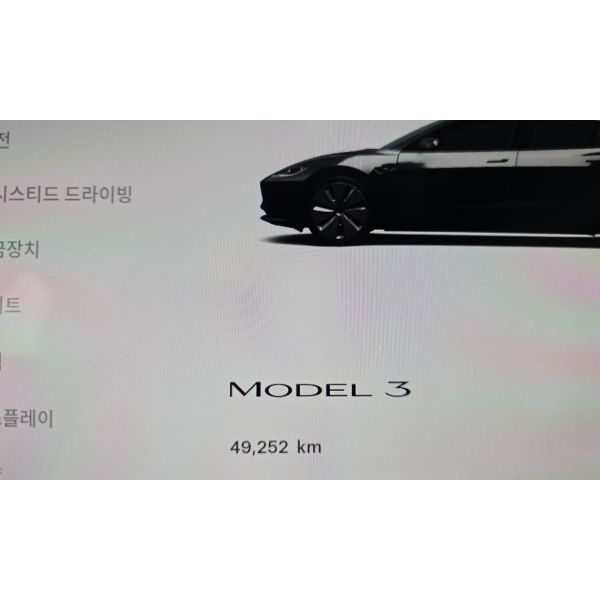 917286