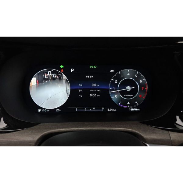 945929