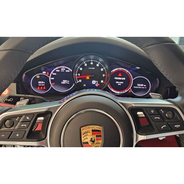 553748