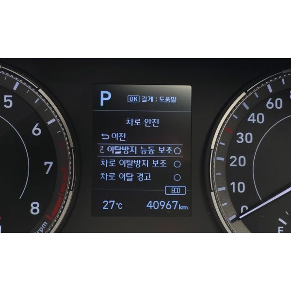 978333