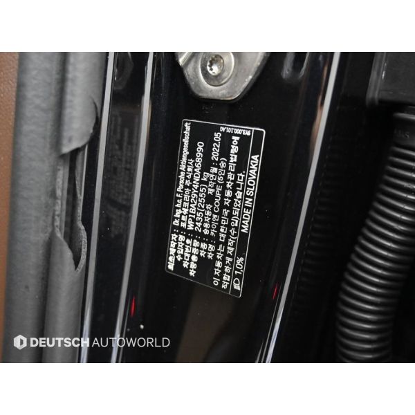 959327