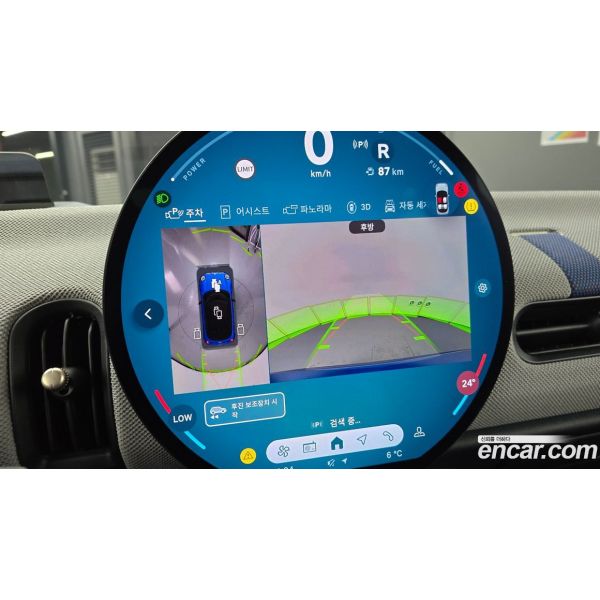 952438