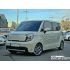 568206