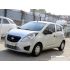 874849