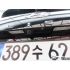 312258