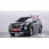 79532