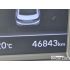 683813