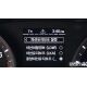 705808