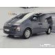 17837