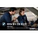 725827