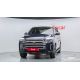 619260