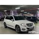 532246