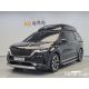 311499