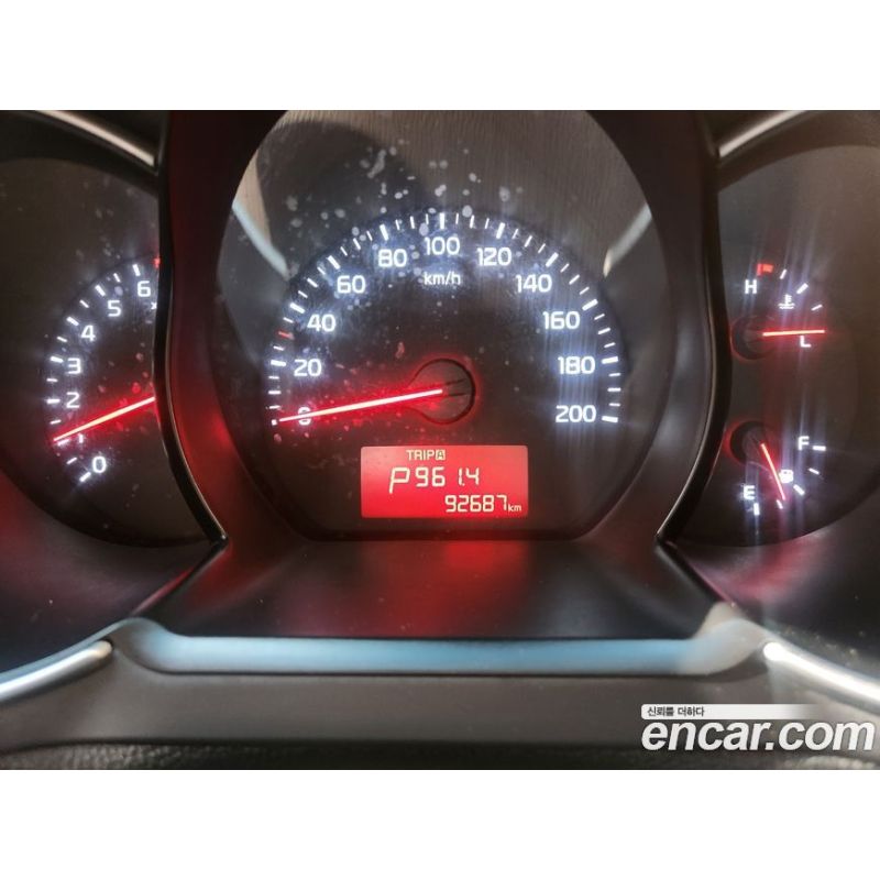 484573