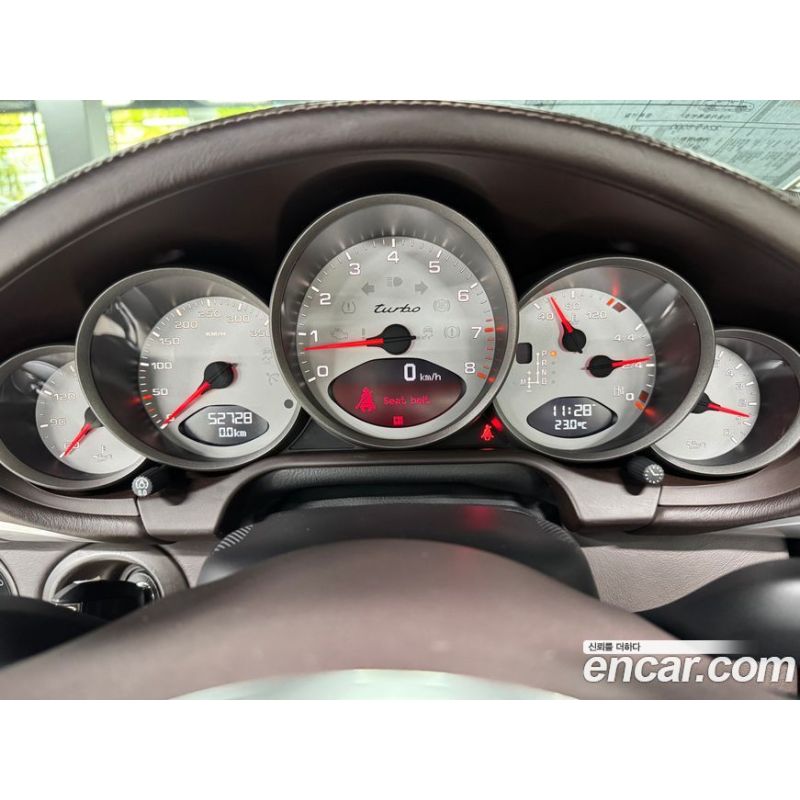 868514