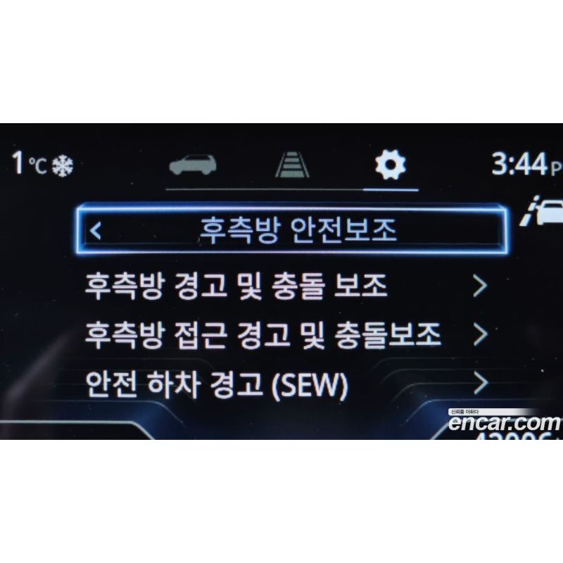 539704