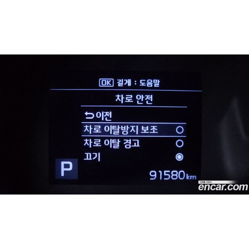 913130