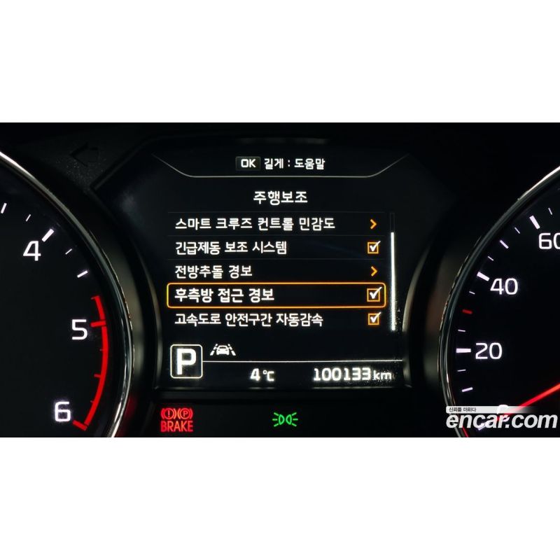 966756