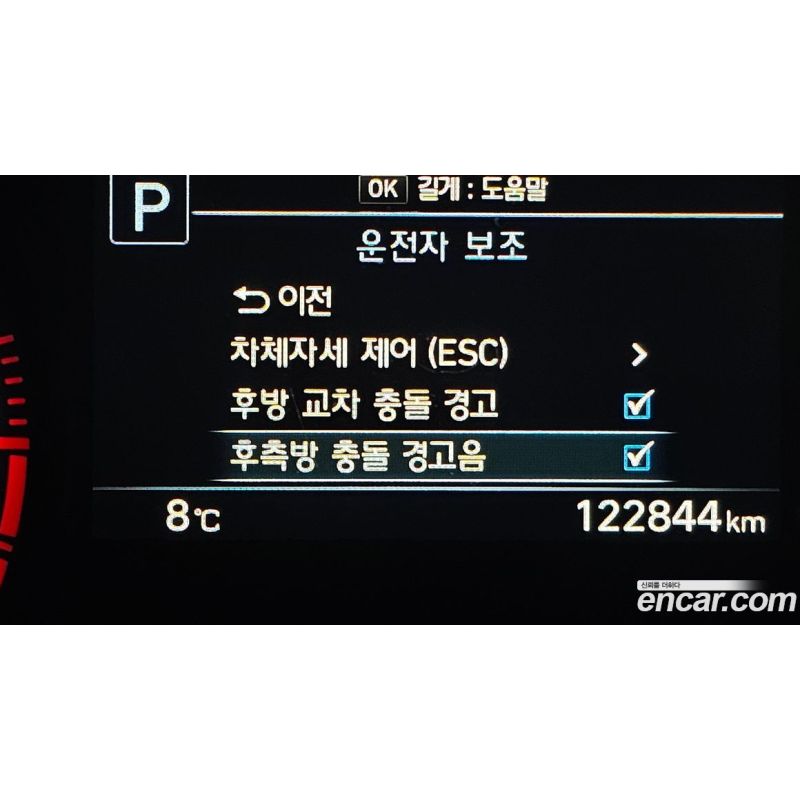 752031