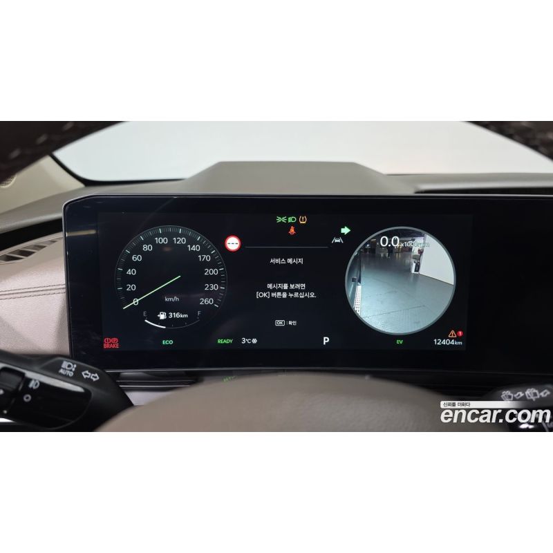 268204