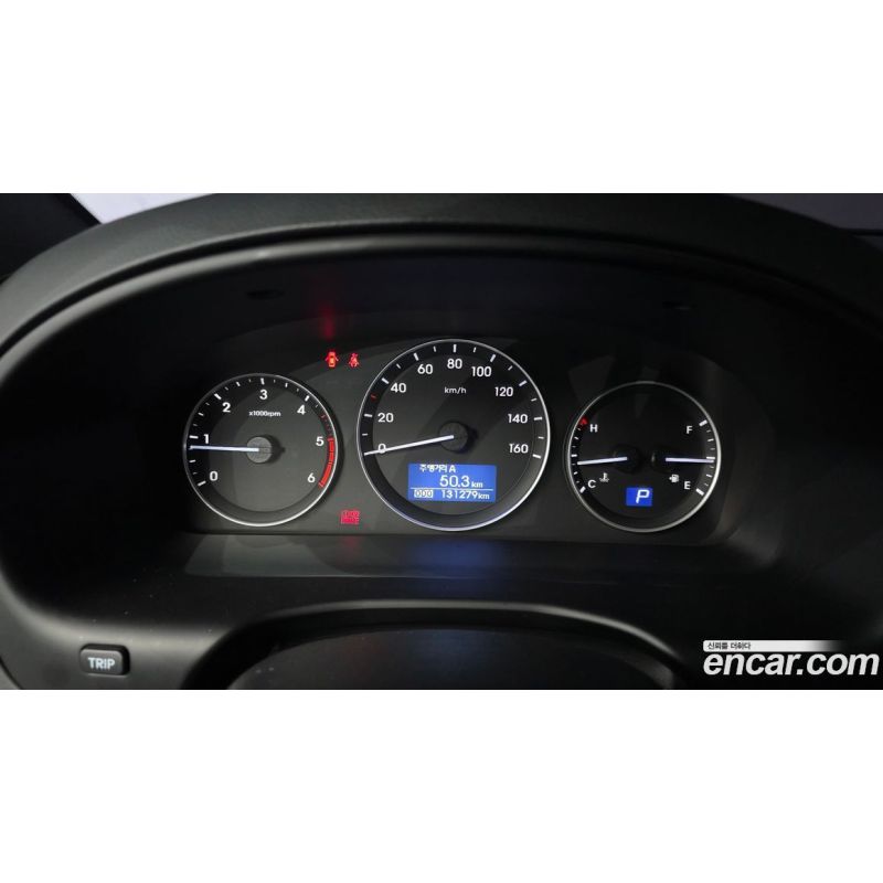 532819