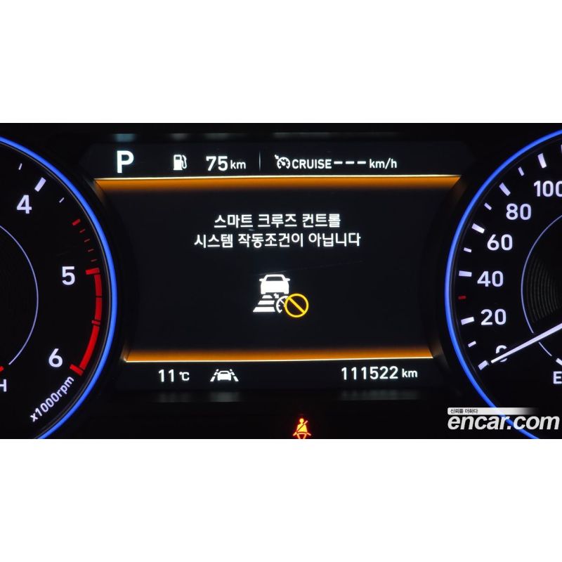 145881