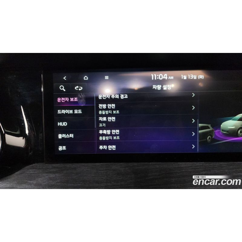 954769