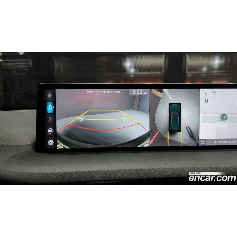 234432