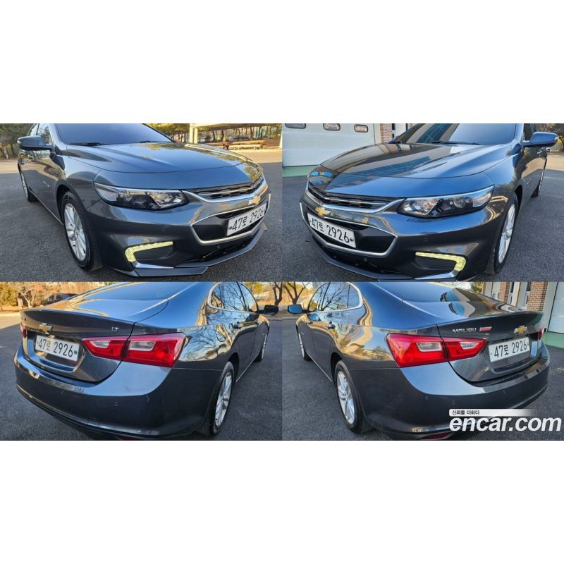 751480