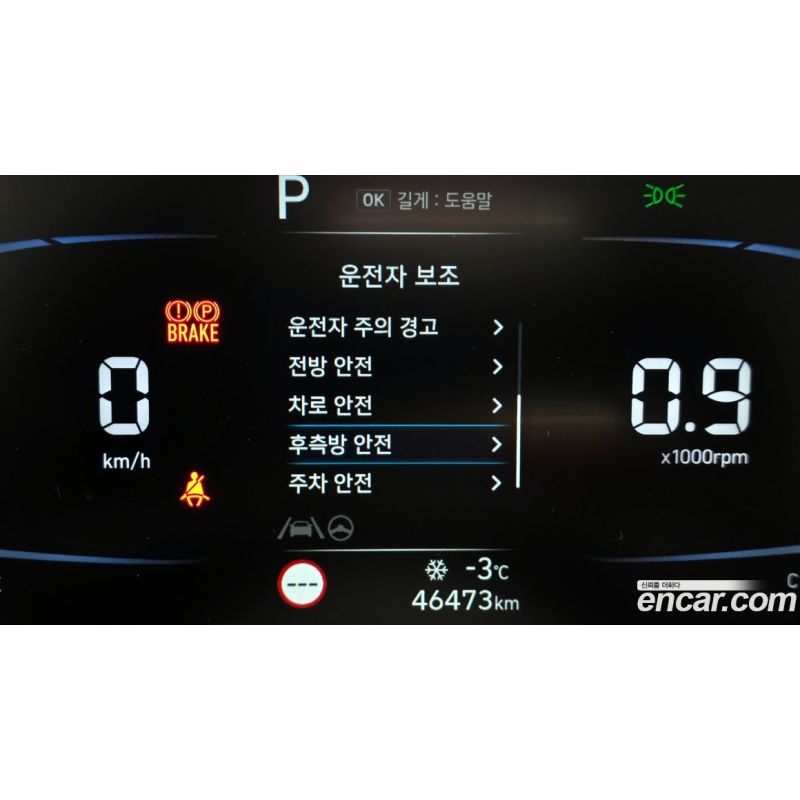 468339