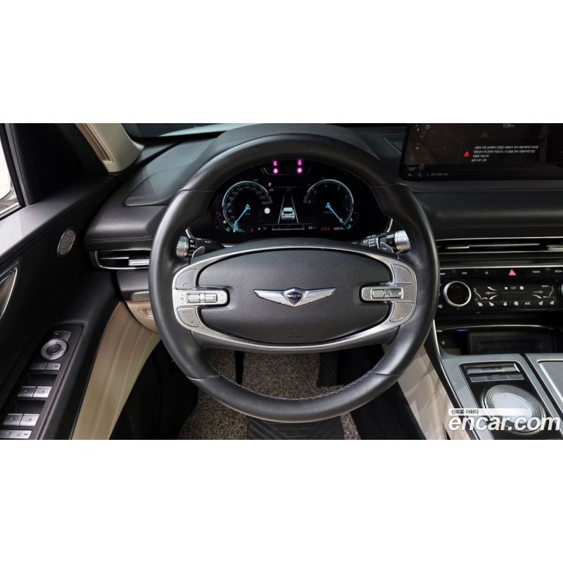 539473