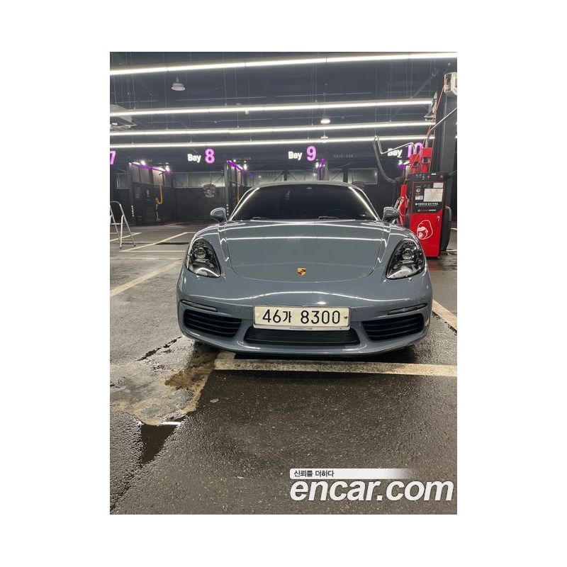 919515