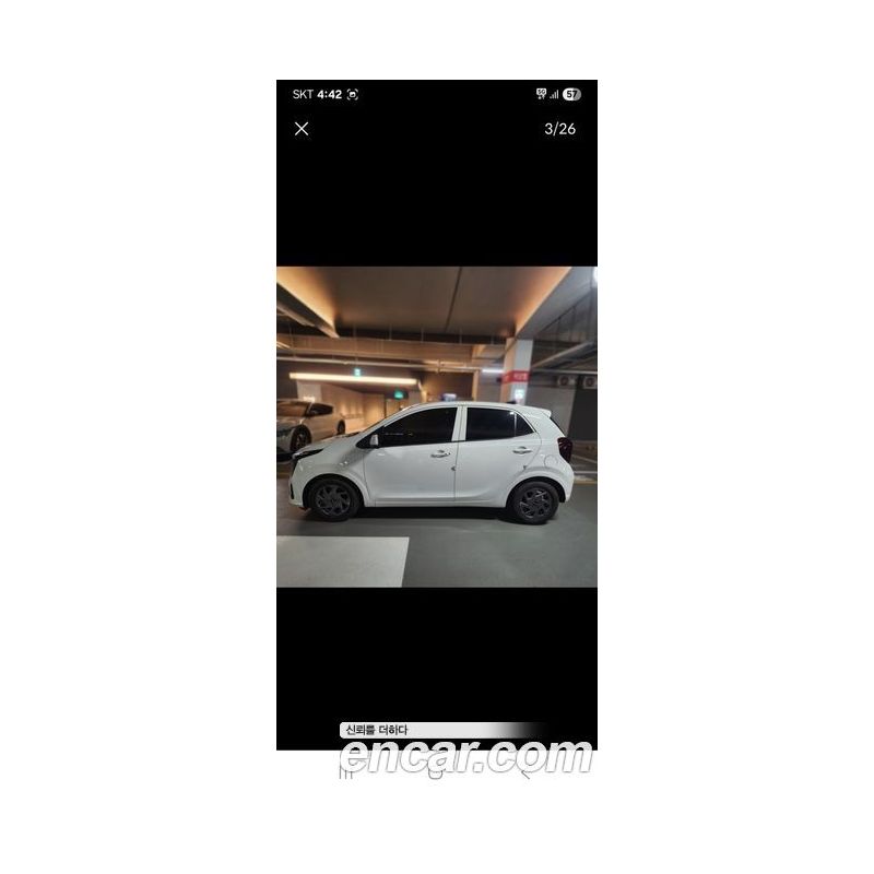 652846