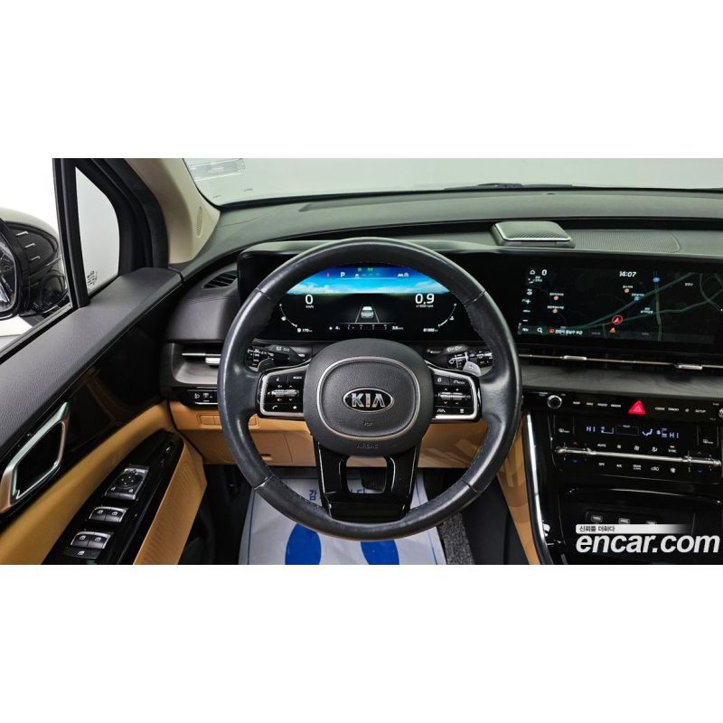 265314
