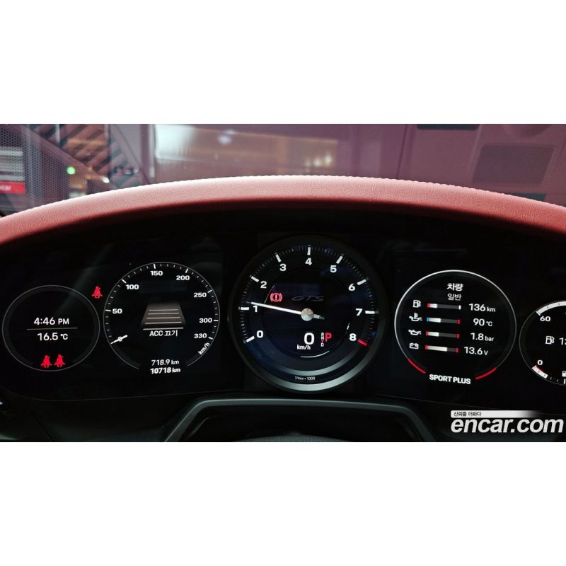 574863