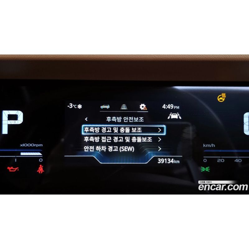71474