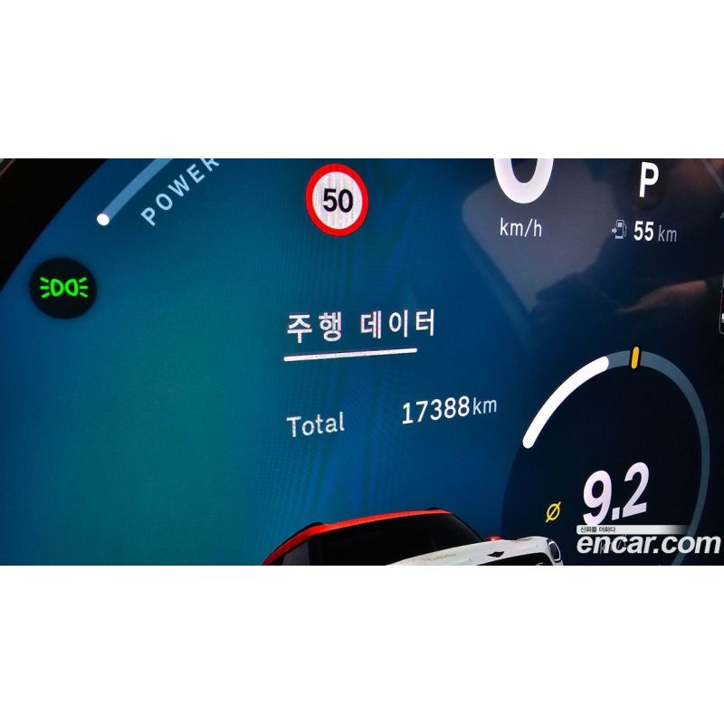 255423