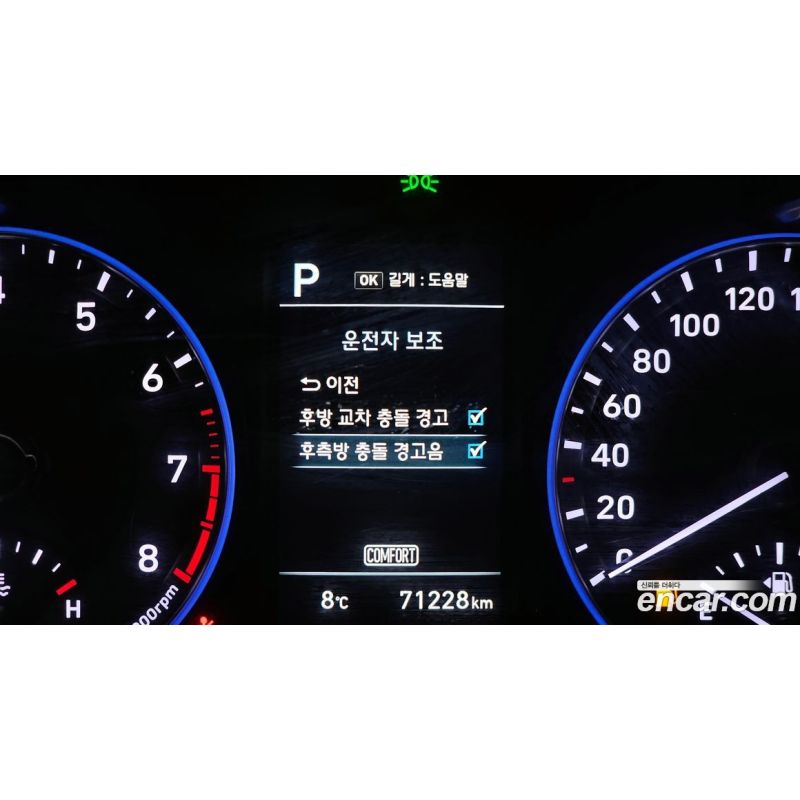 24500