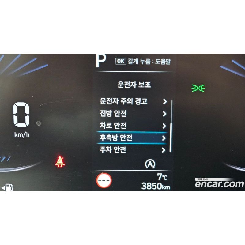 522121