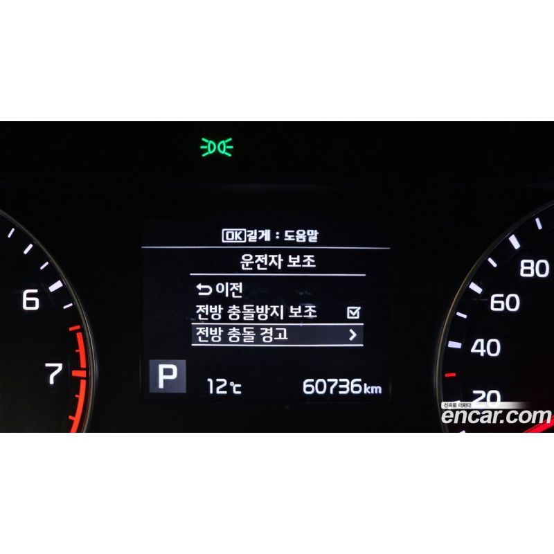 837223