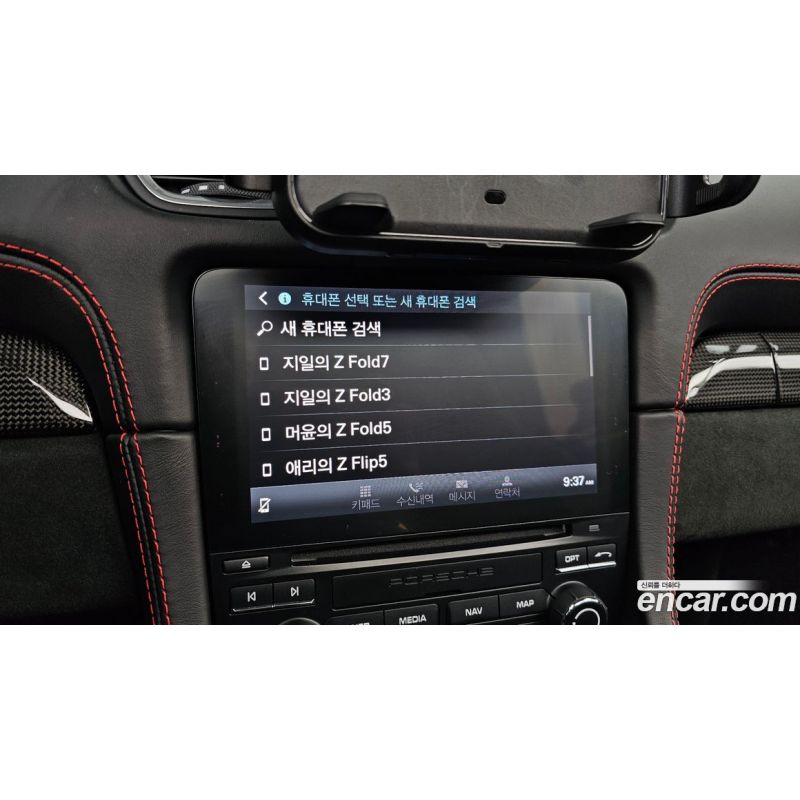 991139