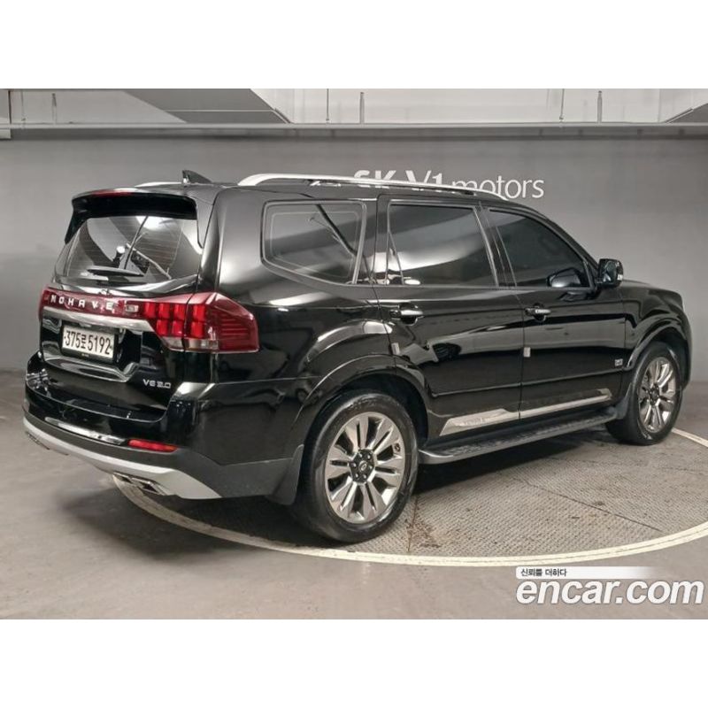 981124